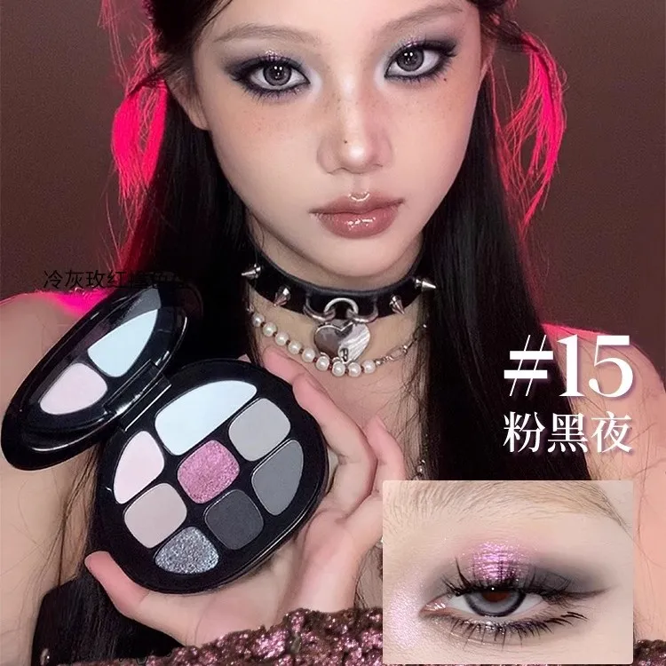 Joocyee酵色烟熏琥珀眼影盘哑光珠光八色综合盘