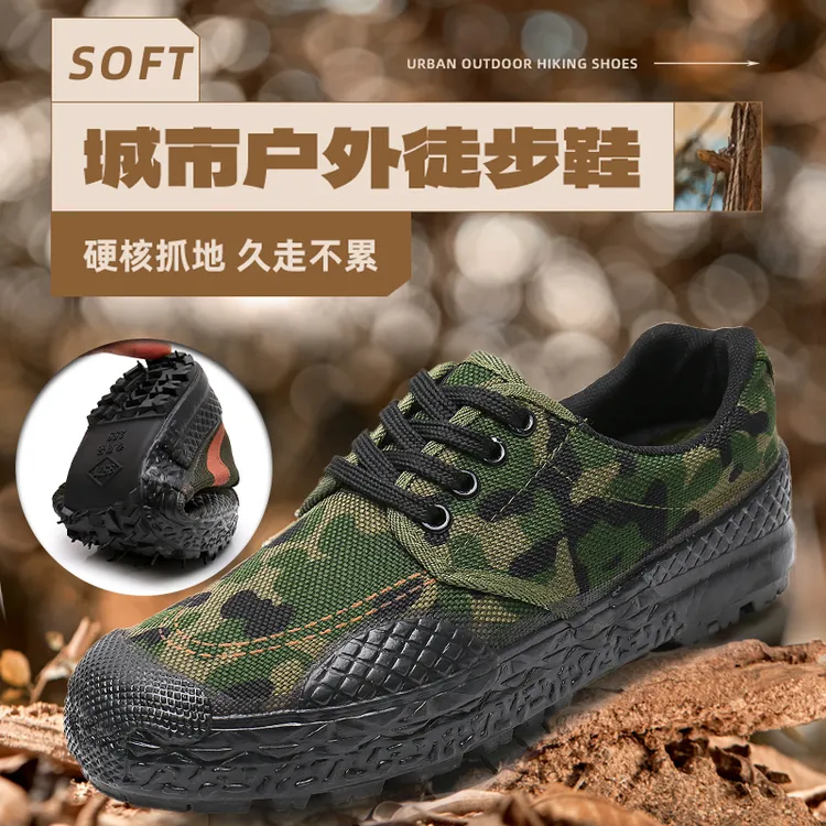 低帮户外解放鞋男工地耐磨民工干活胶鞋劳动防滑工作鞋劳保帆布鞋