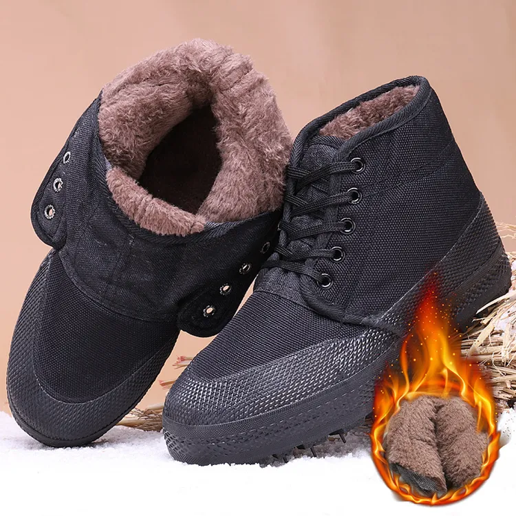 冬季棉靴男加绒保暖鞋高帮中老年大棉鞋劳保棉解放鞋耐磨冬天抗寒