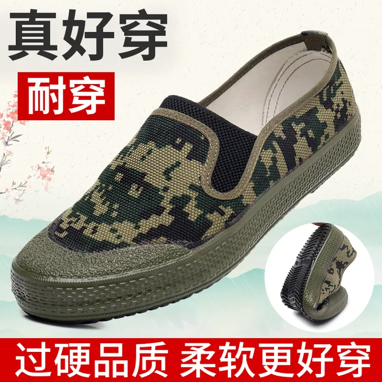 户外耐磨一脚蹬帆布鞋男透气舒适低帮爸爸鞋中老年劳保工地解放鞋