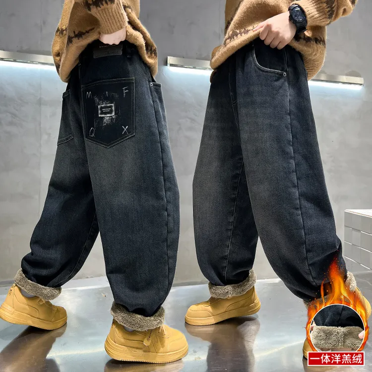男童加绒裤子秋冬款2024新款加厚冬季男孩羊羔绒儿童保暖牛仔长裤