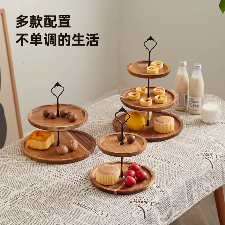 简约典雅双层干果盘摆台客厅水果收纳盘三层糖果点心托盘多层木盘