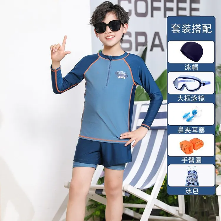 儿童泳装男童舒适速干大码防晒夏季沙滩游泳馆训练中大童泳衣套装