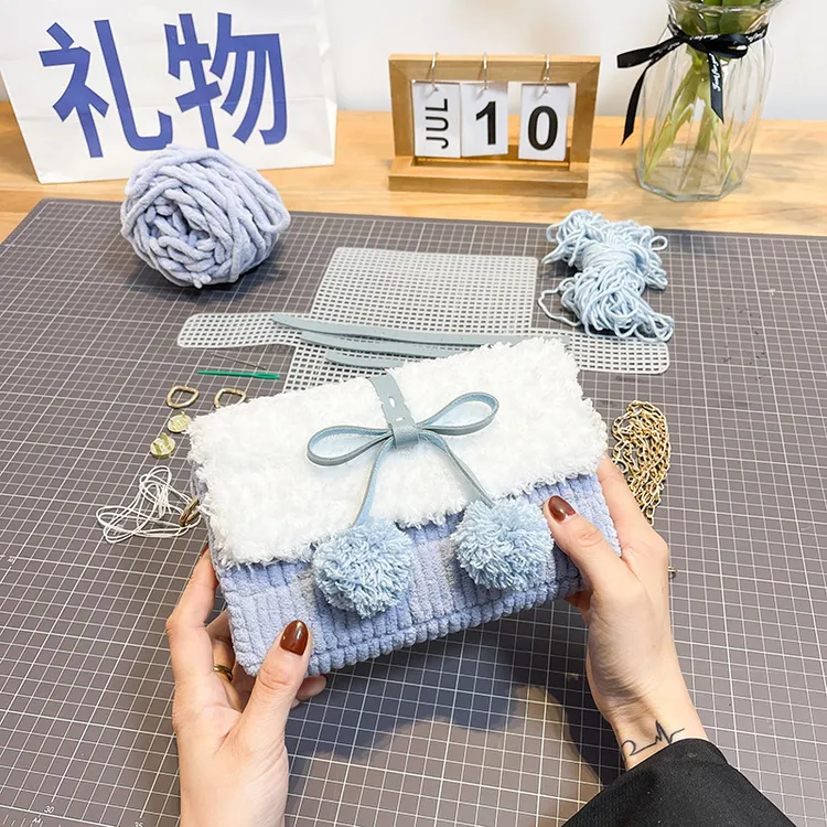 手工编织包包diy材料包自制作手缝送女友礼物网格冰条毛线斜挎包