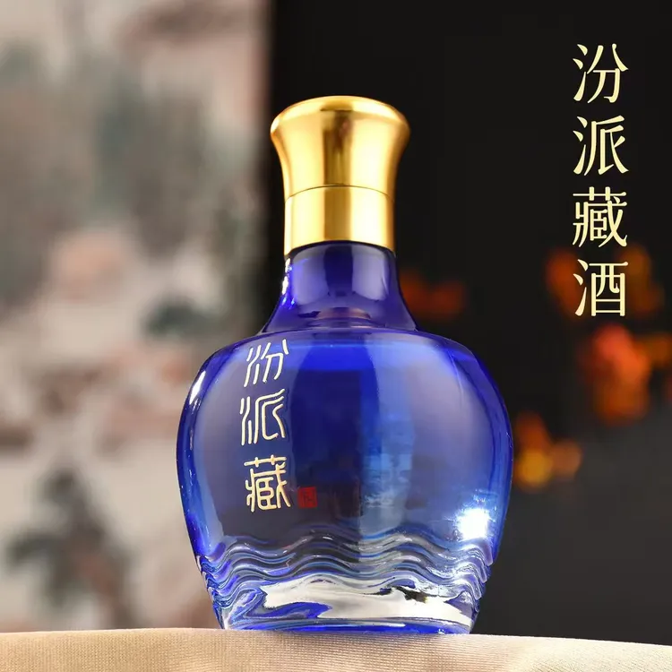 杏扶摇小瓶正宗山西杏花产地纯粮食白酒53度清香型白酒125