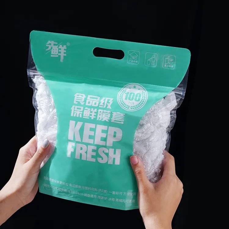 食品级保鲜膜套一次性保鲜膜碗罩防尘防串味加厚加大加厚家用塑料