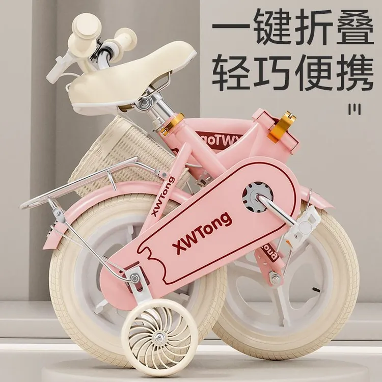复古儿童折叠自行车3-6岁中大童男女孩童车脚踏车骑行小孩子单车