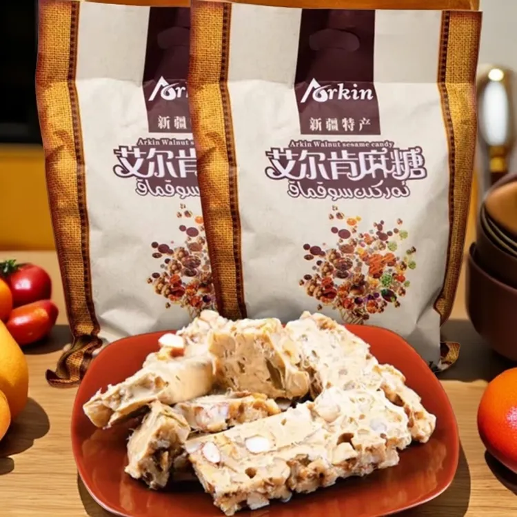 五种口味混合970克包装的艾尔肯核桃仁麻糖ئارلاش تەم بىر كلو 克