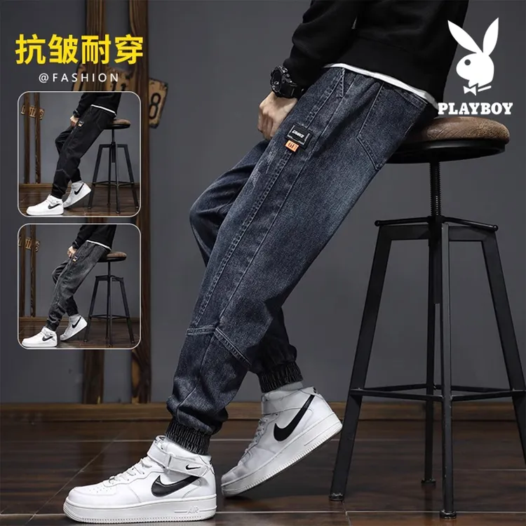花花公子牛仔裤男士秋冬季新款宽松束脚长裤耐磨抽绳水洗男款裤子