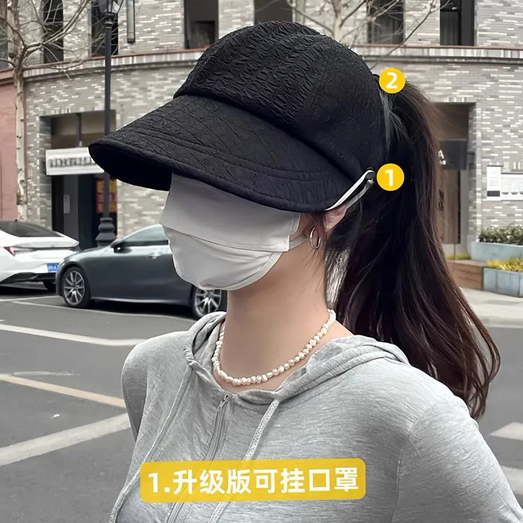 夏季新款可扎高马尾渔夫帽可折叠百搭帽子休闲韩版时尚透气网红
