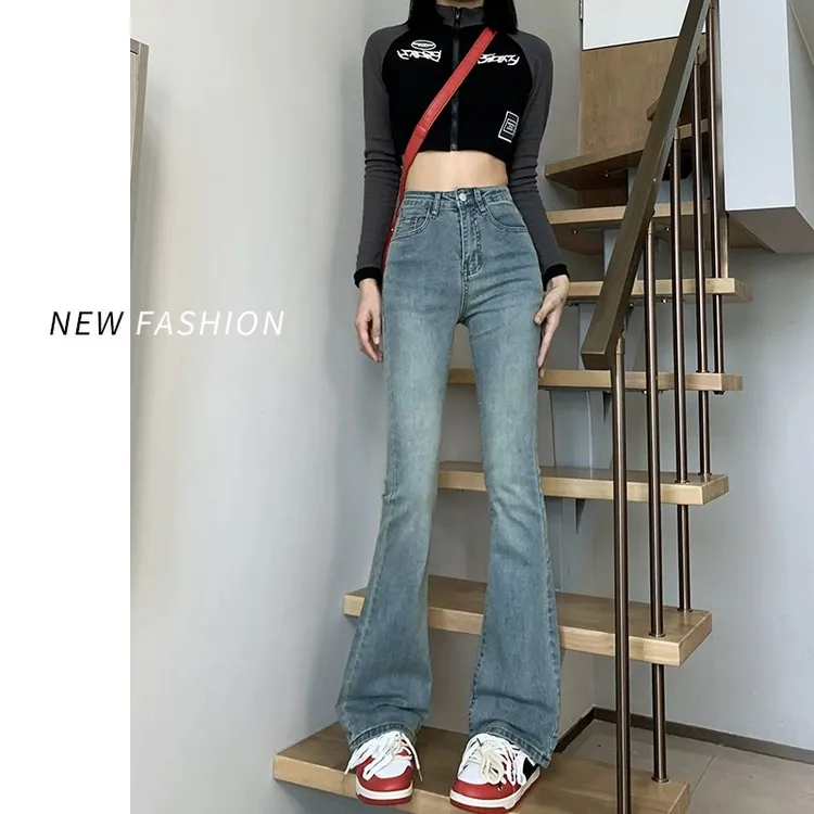 微喇牛仔裤女秋季2023新款复古马蹄裤小个子显瘦高腰喇叭裤子春秋