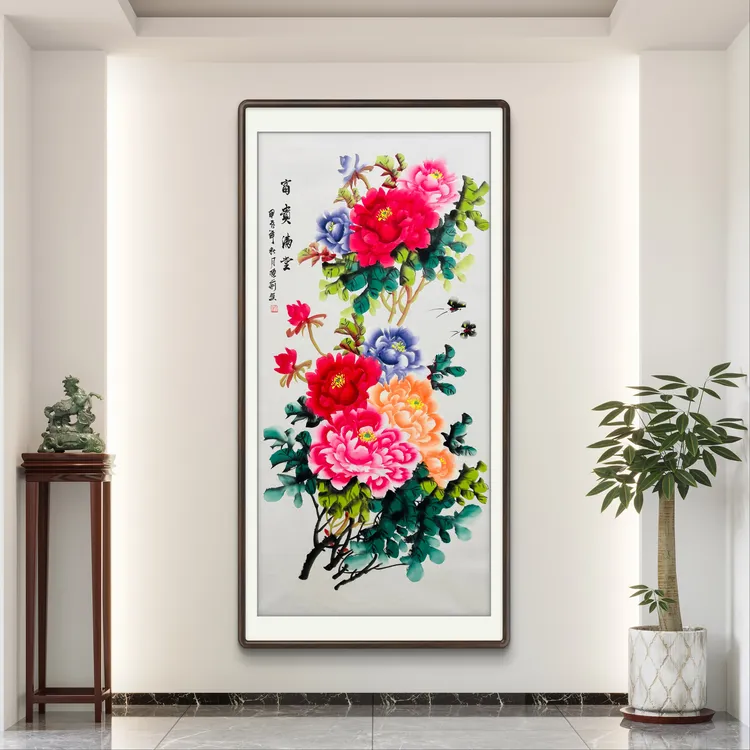 《富贵满堂》纯手绘国画竖幅四尺牡丹图玄关卧室挂画作品文玩探宝