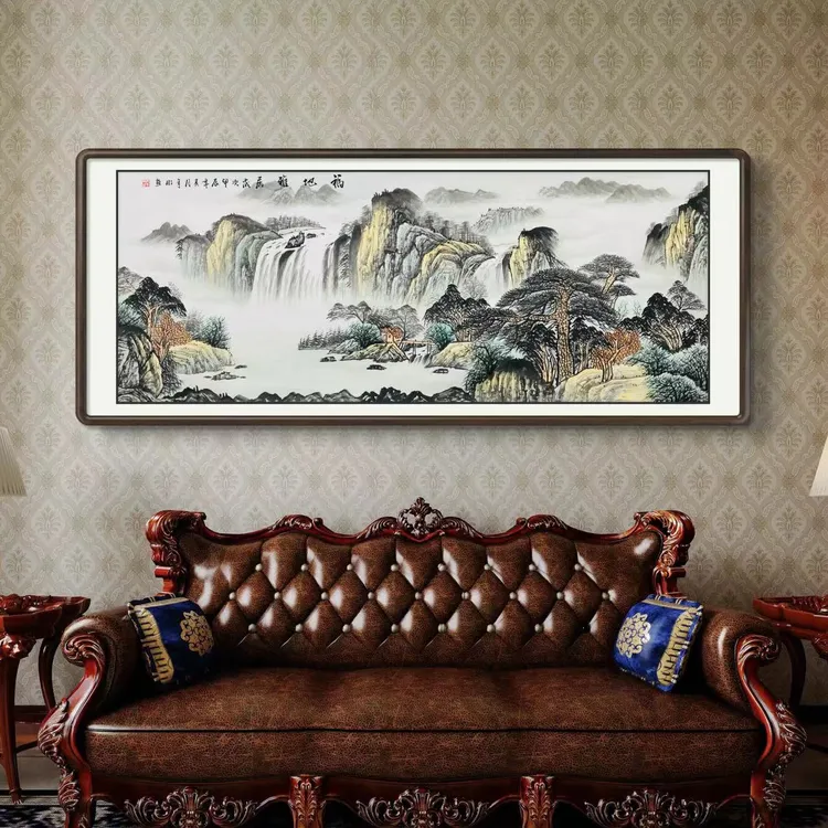 《福地雅居》四尺六尺八尺横幅山水客厅办公室挂画背景文玩探宝