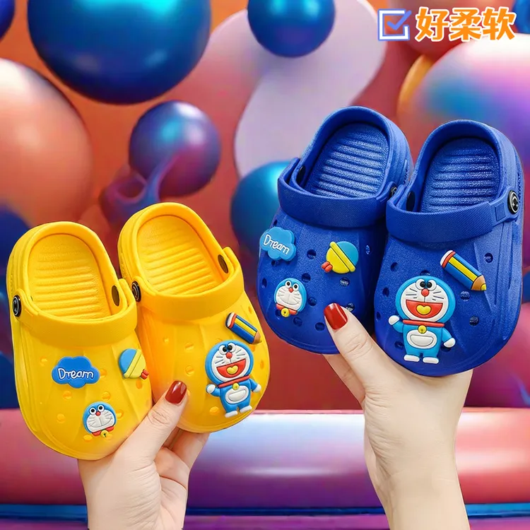 儿童拖鞋夏可爱卡通包头软底防滑家居凉鞋女童婴幼儿男宝宝洞洞鞋