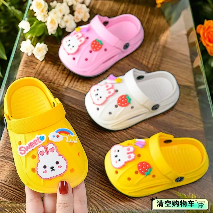 儿童兔子洞洞鞋夏季可爱家居防滑包头卡通防撞软底男女童凉拖鞋女