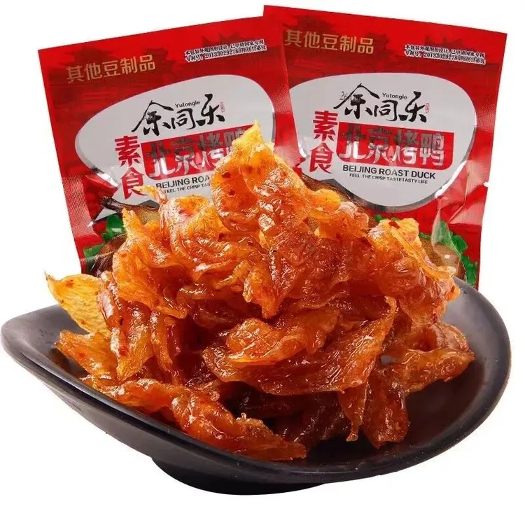 余同乐北京烤鸭辣条8090后回忆小零食小吃麻辣素肉休闲食品