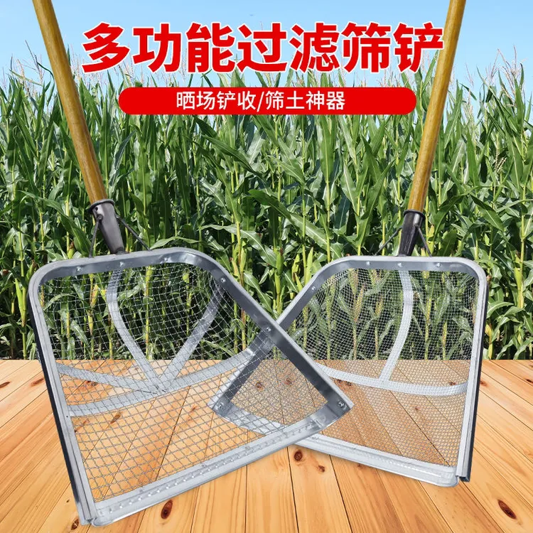 镀锌铁筛子大孔筛土筛沙筛粮食中药分离器加厚玉米花生板栗过滤网