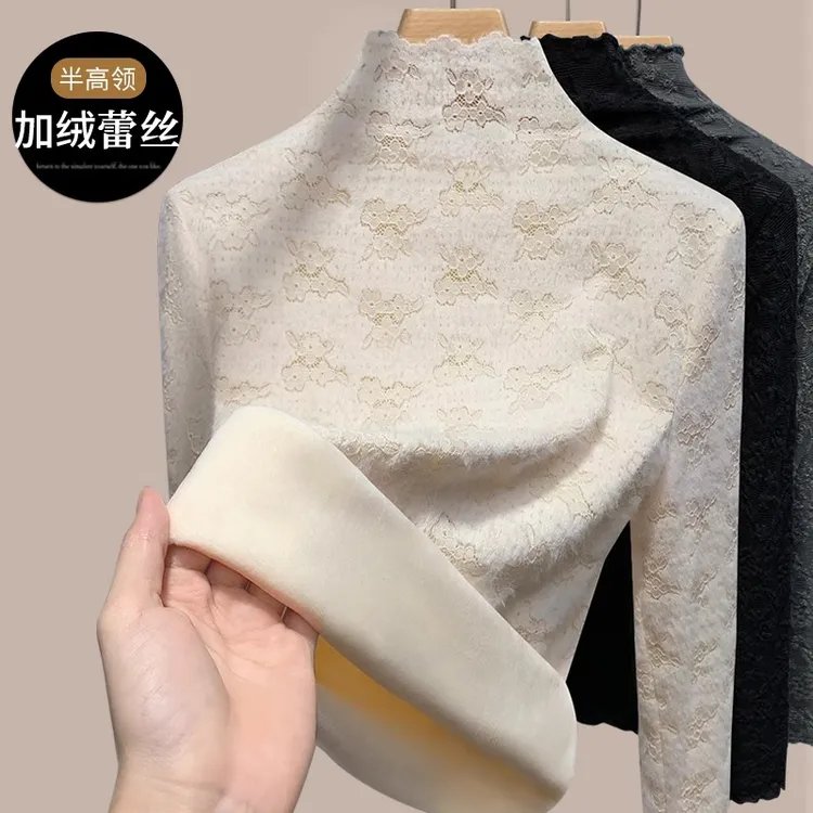 高领加绒蕾丝打底衫女爆款2025新款秋冬内搭加厚保暖修身长袖上衣