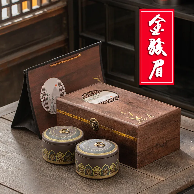 金骏眉红茶2024武夷山新茶高端礼盒装正山小种蜜香型送礼长辈礼品