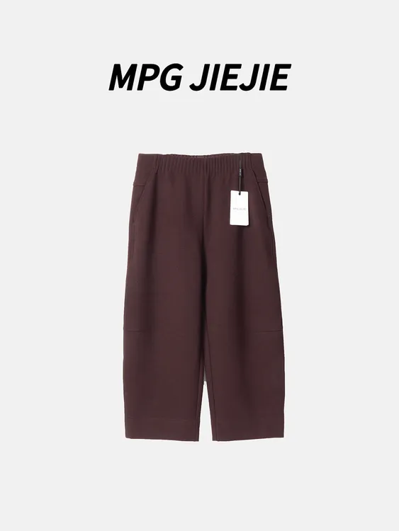 MPG JIEJIE【加厚溜溜裤】大码秋冬加绒运动时尚休闲百搭女士裤子