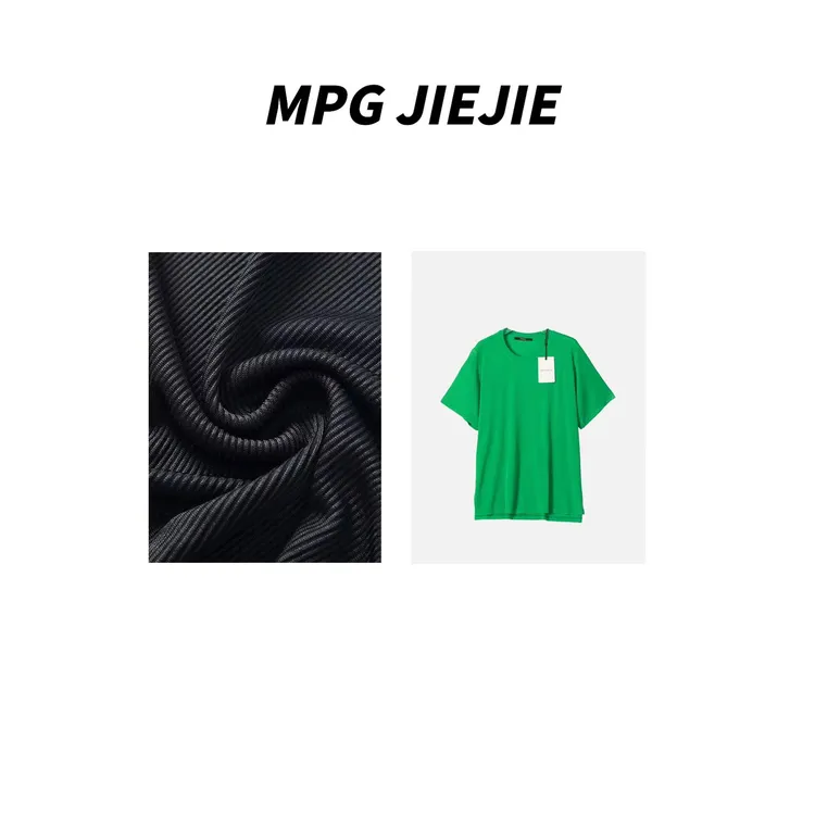 MPG JIEJIE【冰感T】25春夏大码冰凉纯色夏季圆领短袖休闲上衣女