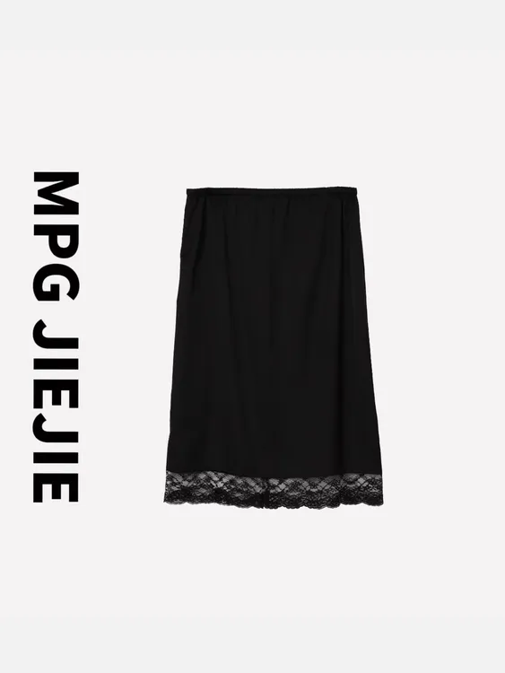 MPG JIEJIE【转身都是美】25春夏气质百搭勾花蕾丝高腰显瘦半身裙