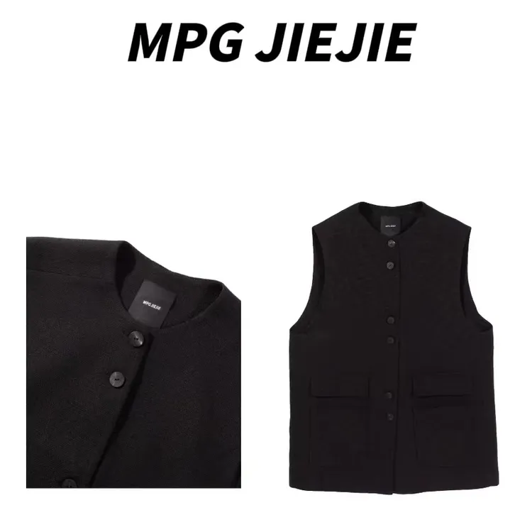 MPG JIEJIE【香风马甲】25春夏大码百搭舒适黑色时尚外穿经典马夹