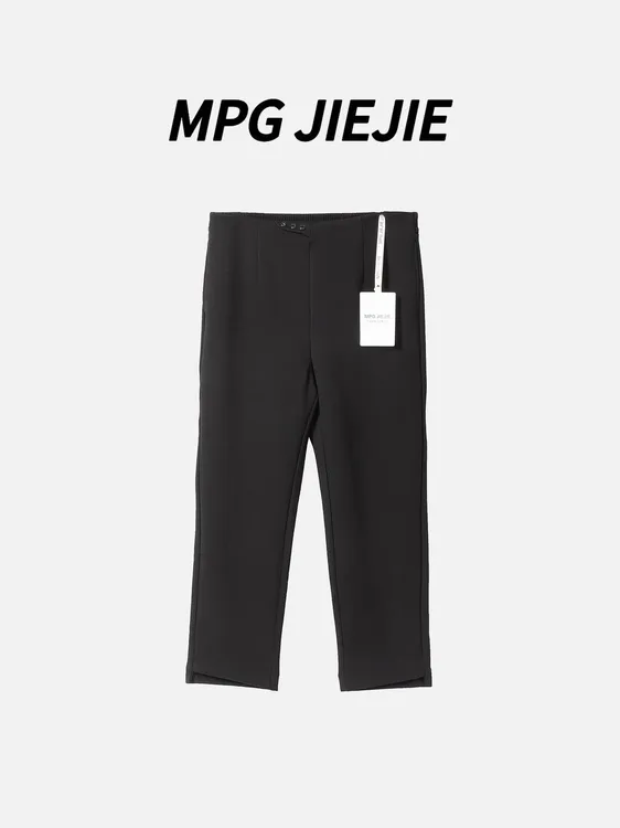 MPG JIEJIE【牙签裤】保暖穿搭加绒加厚黑色弹力百搭磨毛高腰裤子