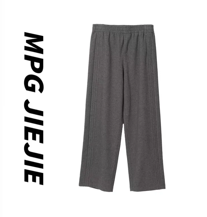 MPG JIEJIE【懒懒裤】春款大码百搭阔腿裤运动时尚高腰休闲长裤