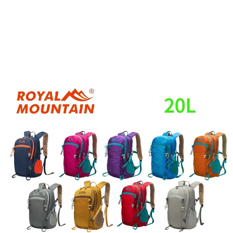 Royal Mountain旅行户外双肩包运动旅游徒步登山包轻便防水背包