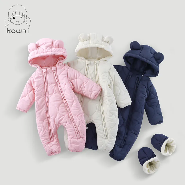 婴儿棉服冬季连体衣夹棉男女宝宝棉衣送脚套加厚保暖冬装外出哈衣