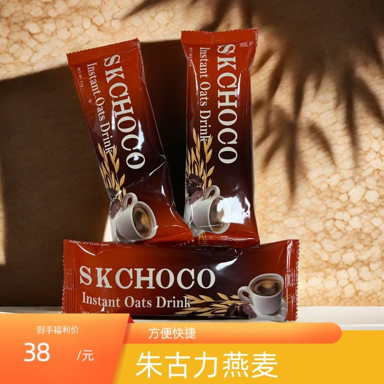 喜欢不太甜朱古力粉燕麦饱腹33g*15