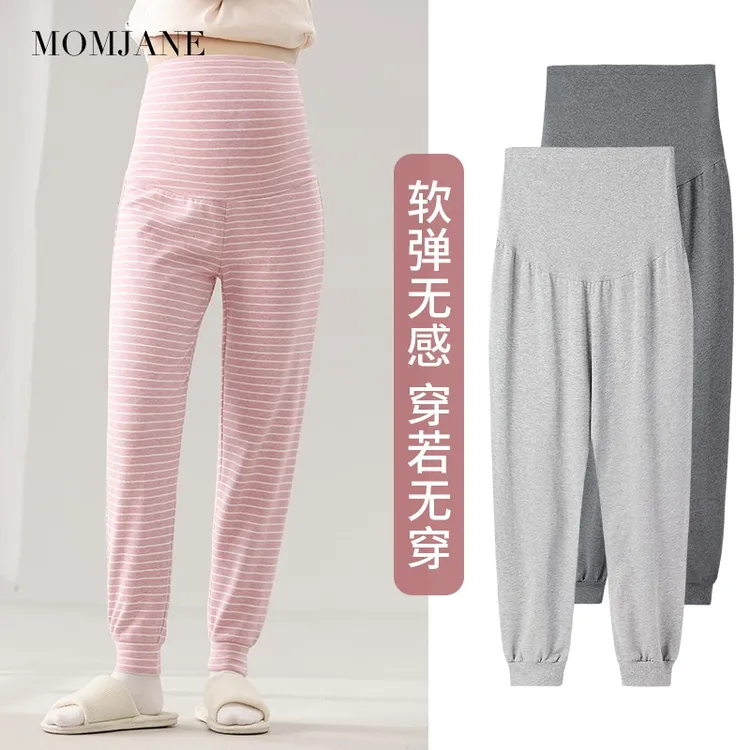 孕妇睡裤春秋冬季长裤棉家居裤月子服睡衣托腹裤产后怀孕期内穿