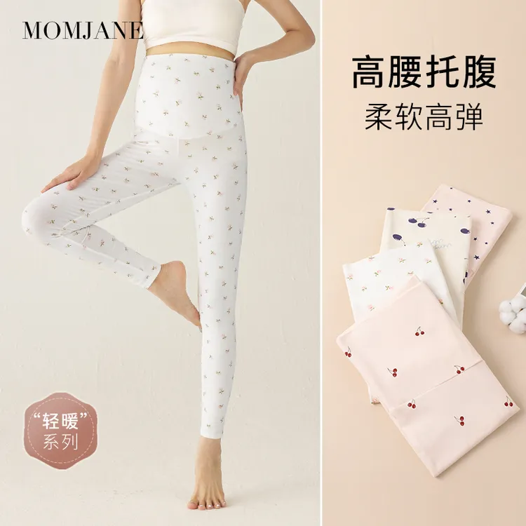 孕妇秋裤秋冬季孕期家居裤春秋大码睡裤产后内穿保暖裤孕妇打底裤