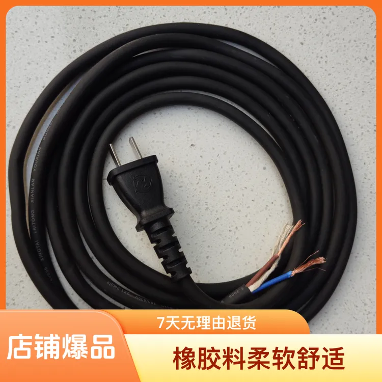 耐寒防冻纯铜国标电源线工具专用