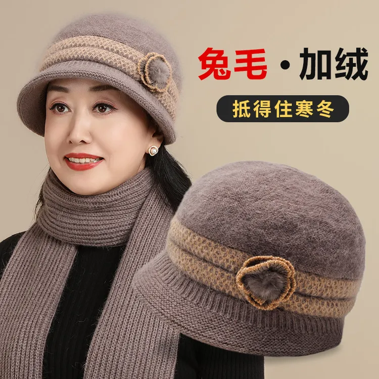 中老年人帽子女冬季新款妈妈毛线帽老人奶奶婆婆冬天加绒保暖棉帽