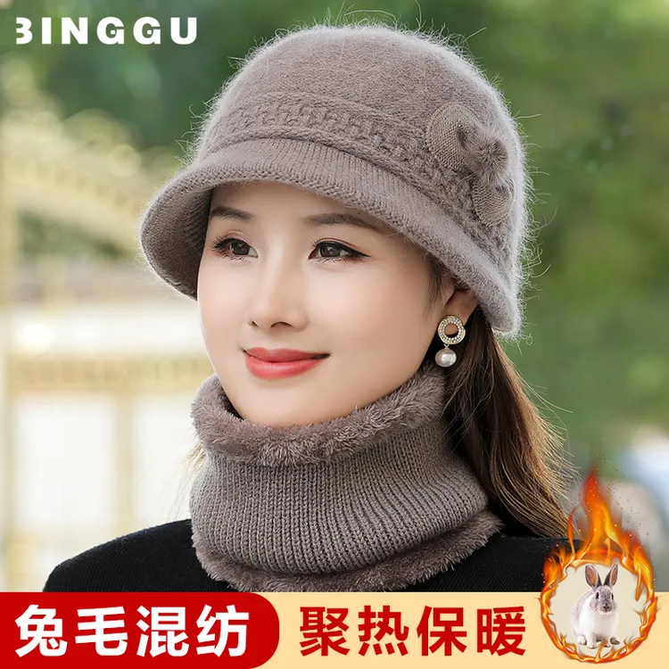冰古中老年人帽子女士冬季妈妈毛线帽加绒保暖针织奶奶老太太棉帽