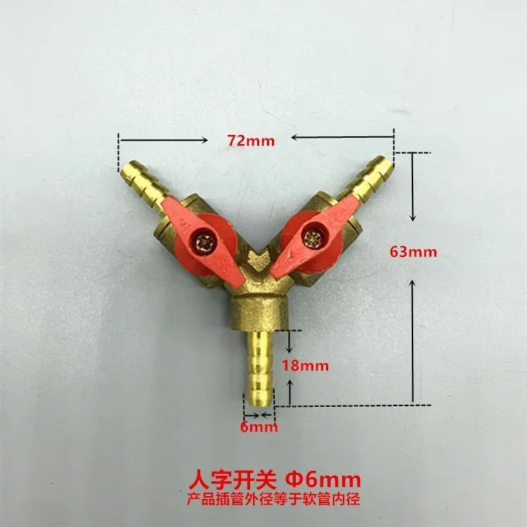 货车驻车柴暖油路纯铜三通