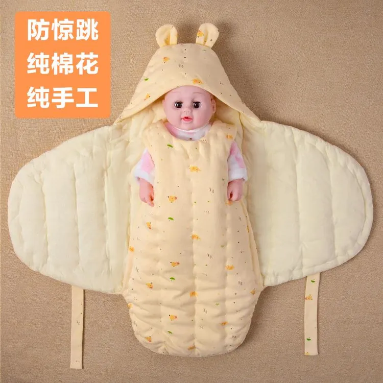 FAVMARTHA新生婴儿抱被春秋款棉宝宝襁褓蝴蝶包被防惊跳幼儿