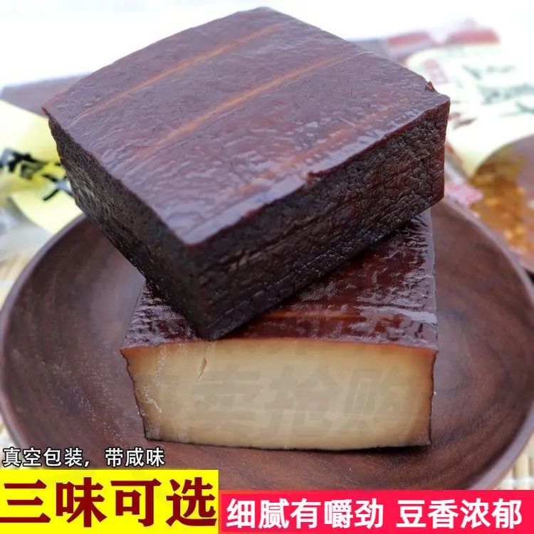 四川农家腊豆干香干200g达县特产五香花椒烟熏豆腐干零食