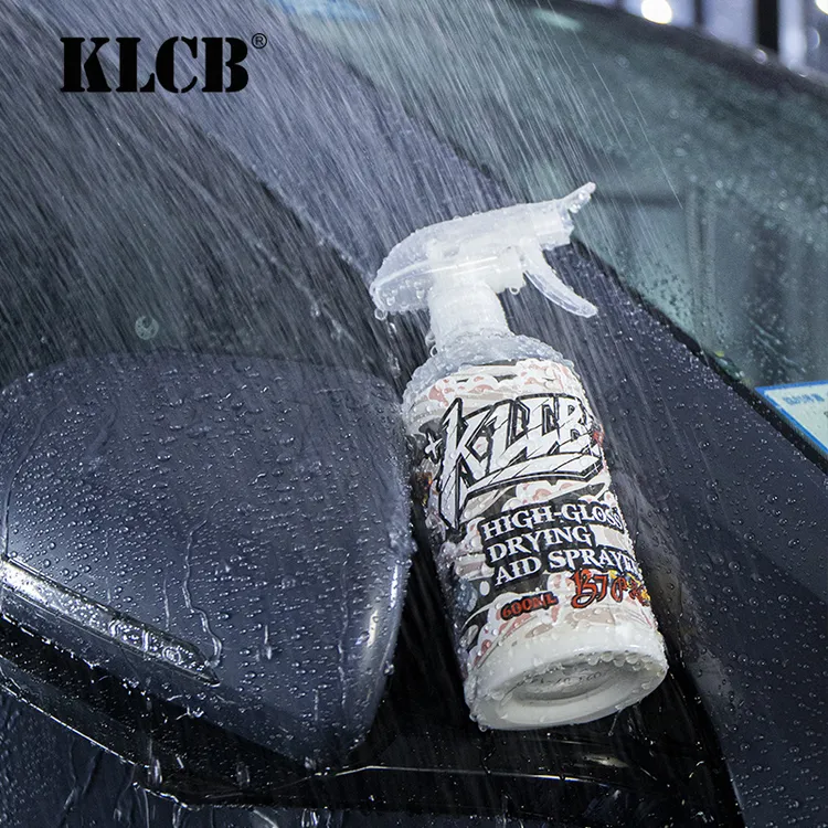 【陈较瘦撸车专属】KLCB苛力B7pro快速镀膜喷剂漆面保养护上光喷雾打蜡手喷蜡