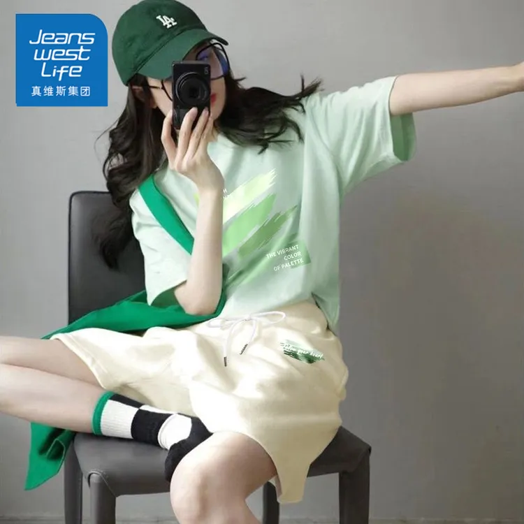 真维斯无界女士夏季休闲短袖短裤女宽松舒适运动套装显白两件套潮