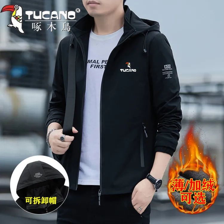 啄木鸟夹克男秋冬季新款男士休闲连帽韩版潮流网红爆款外套男装