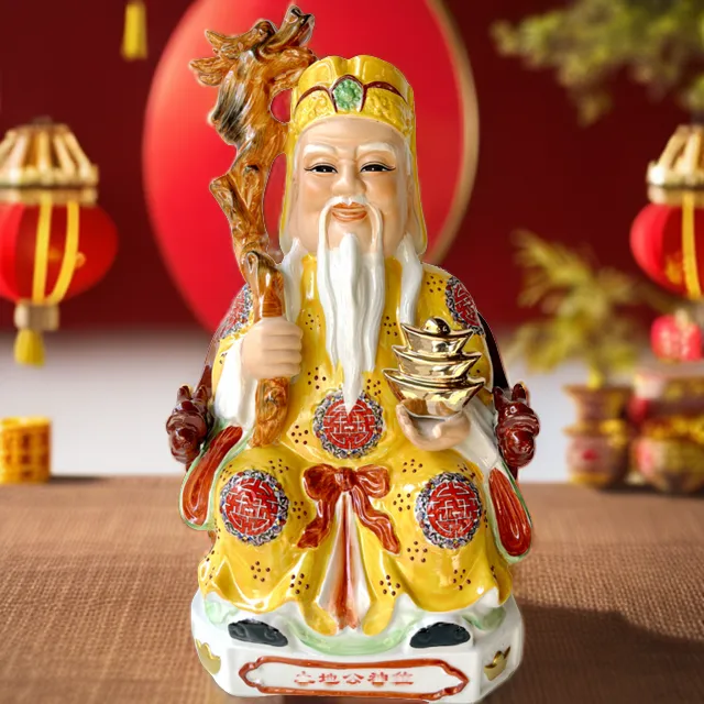  陶瓷土地公土地婆土地爷土地奶福德正神陶瓷家用摆件手工工艺品