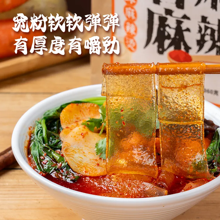 张顺心甘肃麻辣烫360g/袋装速食麻辣粘稠美味饱腹