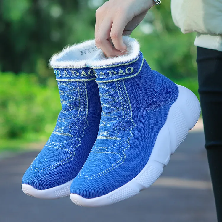 牛霸道【加绒冬季款推荐健身跳舞不累脚】22039曳步舞鞋高帮