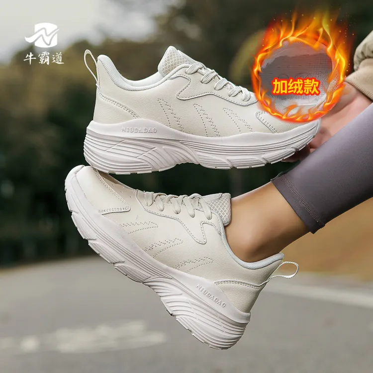 牛霸道加绒加棉冬款不累脚鞋健身鞋男女同款软底曳步舞鞋鞋250063