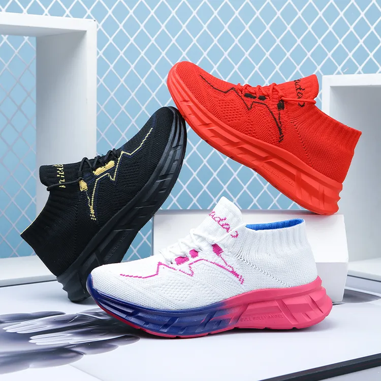 【不累脚鞋】牛霸道健身鞋 四季跳操曳舞鞋广场鞋220281