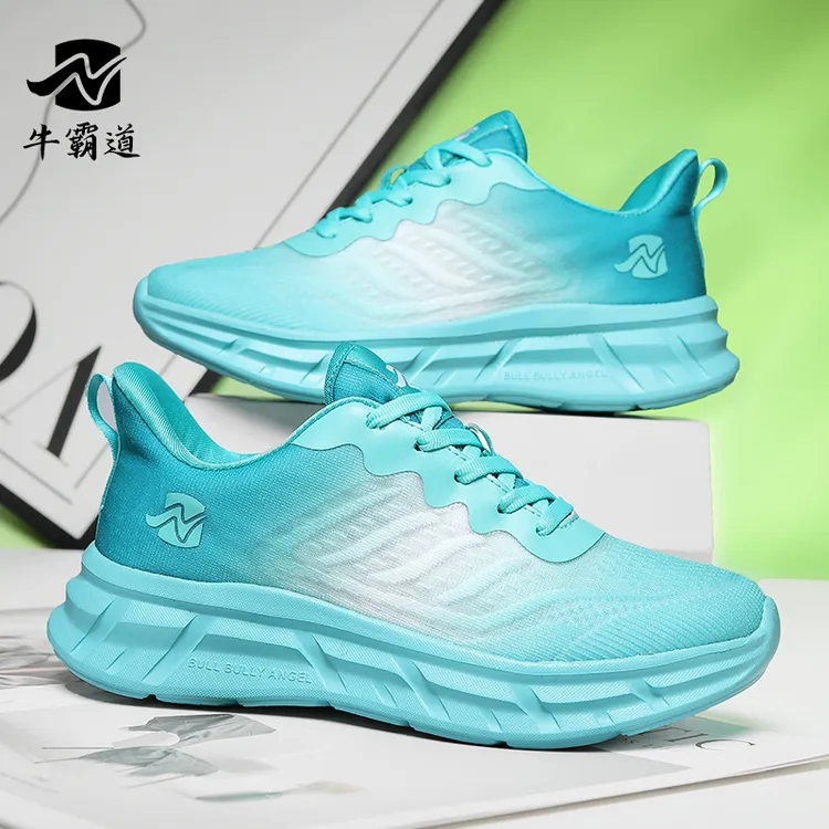 「高能感」牛霸道四季健身鞋男女健步透气软底清透广场跳舞鞋250021