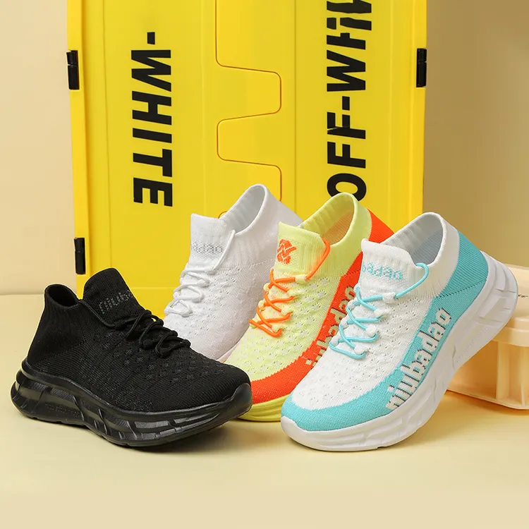 牛霸道春季新款软底健身鞋男女好穿不累脚健步鞋运动跳舞鞋23116